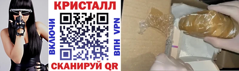 Амфетамин 97%  Ельня 