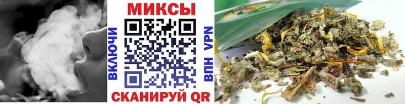 БУТИРАТ буратино  закладки  Ельня 