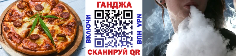 OMG   Ельня  Еда ТГК марихуана 