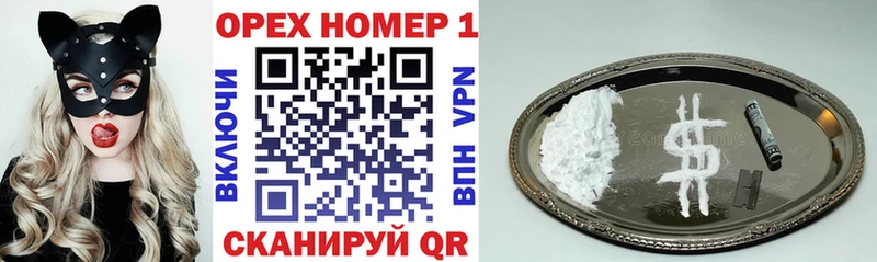 ссылка на мегу tor  Ельня  КОКАИН Боливия 