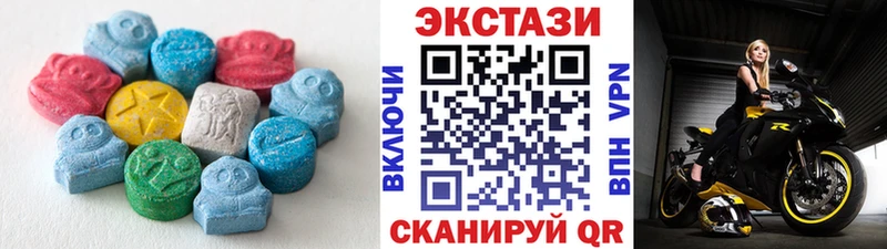 ЭКСТАЗИ TESLA mega вход Ельня