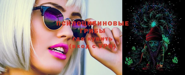 гашиш Армянск