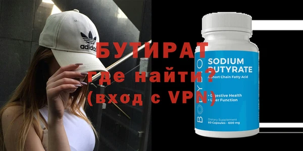 индика Аркадак
