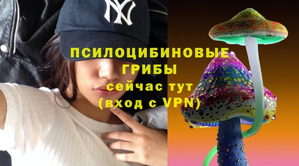 гашиш Армянск