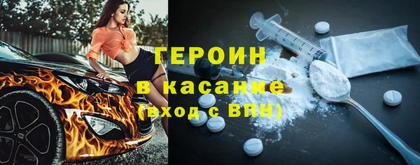 гашиш Армянск