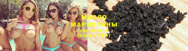 мескалин Арсеньев