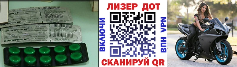 где можно купить наркотик  Ельня  LSD-25 экстази ecstasy 